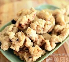 Crispy Pork with Chopped Pepper Rice