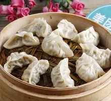 Steamed Dumplings