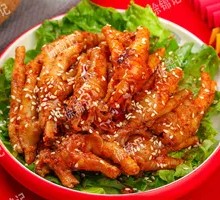 Perfectly Mastered Duck Feet