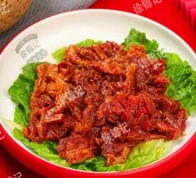 Jun Gan from Gangguan Factory Area 5