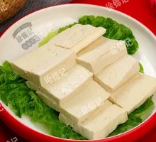 Old Hakka Tofu