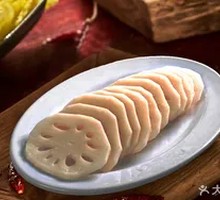 Lotus Root Slices