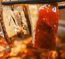 Special Spicy Roast Duck