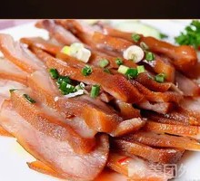 Fragrant Braised Pig's Tongue