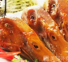 Green Sichuan Pepper Duck Heads