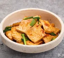 Qianye Tofu