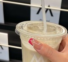 Brown Sugar Oat Milk