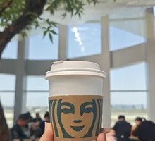 Black Tea Yinyang Latte