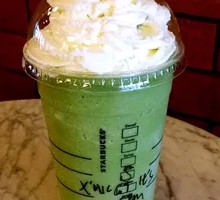 Caramel Coffee Frappuccino