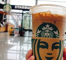 Caramel Macchiato (Large)