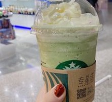 Matcha Cocoa Crunch Frappuccino