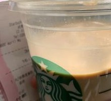 Oat Milk Latte (Large)