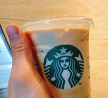 Christmas Dessert Flavored Latte