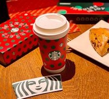 Toffee Hazelnut Latte