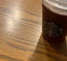 American Coffee (Large)