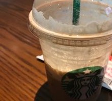 Hazelnut Mocha Frappuccino