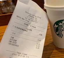 Starbucks Cold Brew Coffee Series