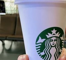 Oat Milk Latte (Large)