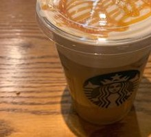 Caramel Macchiato (Large)