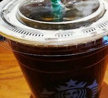 Bamboo Flavor American (Large)