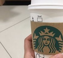 Hot Oat Caramel Macchiato