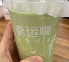 晚安抹茶牛奶