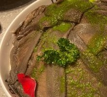 Fresh Beef Tripe with Herb Aroma