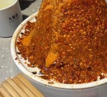 Volcanic Love - Lava Beef