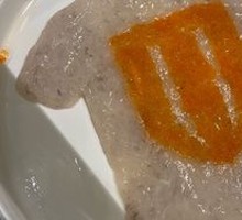 Flaming Shrimp Tofu Pudding