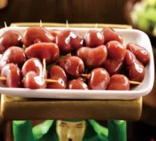 Explosive Rabbit Kidney