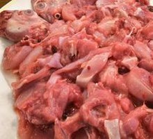 Special Fresh Rabbit