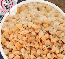 Portion of Peanut Crumbs