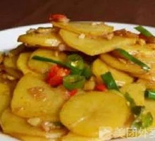 Fresh Pepper Stir-Fried Potato