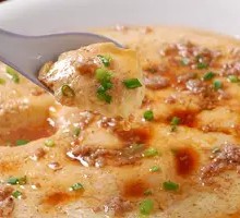 Steamed Egg with Shaozi