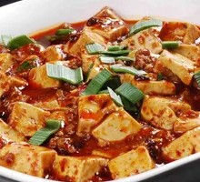 Mapo Tofu