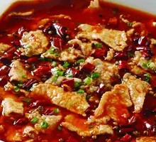 Sichuan Boiled Pork Slices