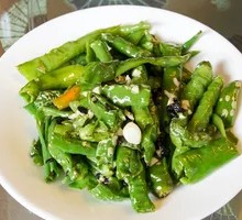 Tiger Skin Small Chili Peppers