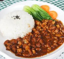 Braised Pork Rice Bowl