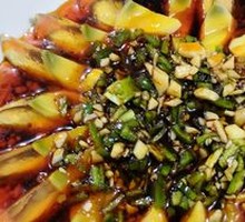 Green Pepper and Century Egg