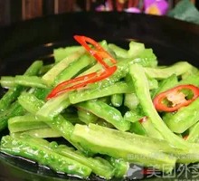 Stir-Fried Bitter Melon