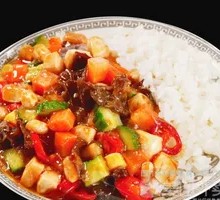Spicy Chicken Cubes over Rice