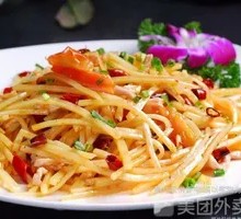 Potato Shredded Pork Rice Bowl