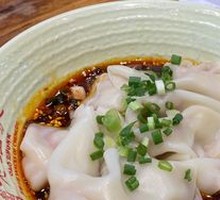 Spicy Oil Dumplings