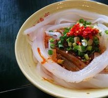 Spinning Bowl Cold Tofu