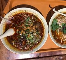 Spicy and Sour Noodles
