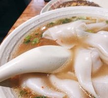 Bone Broth Dumplings