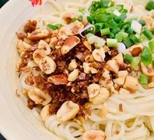 Dan Dan Noodles