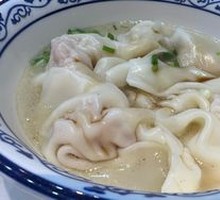 Golden Dragon Dumplings