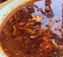 Sichuan Boiled Pork Slices