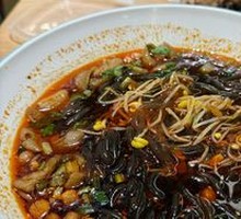 Stewed Intestine Noodles